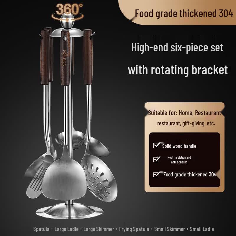Qiwei Classic 304 Stainless Steel & Wood Kitchen Utensil Set