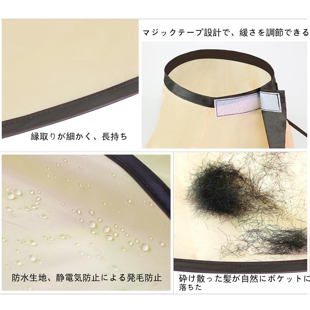 Haircut Hair Haircut Easy To for Easy Home Hair and Haircutting Includes Storage Bag [TRkin] Cape, Apron, Cloak, Foldable, Waterproof,