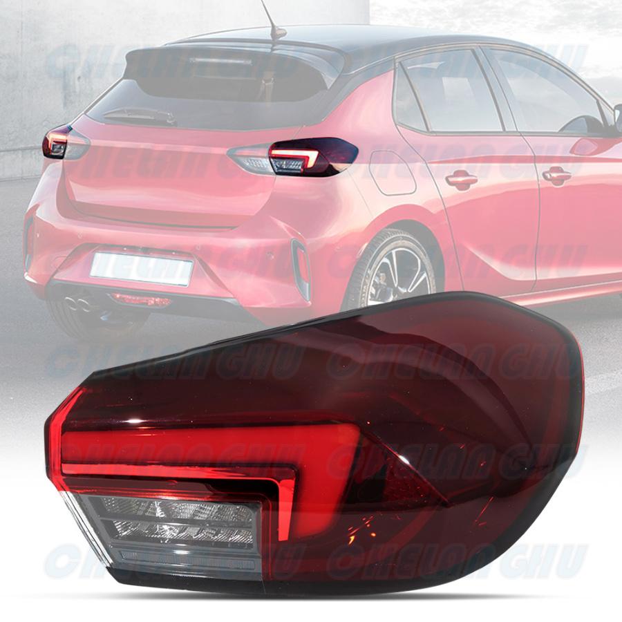

For Vauxhall/Opel CORSA F 2019 2020 2021 2022 2023 2024 Outer Side LED Tail Light Rear Lamp Brake Light Car accessories