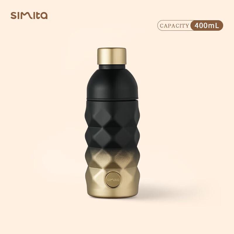 Simita 316L Stainless Steel Portable Thermal Mug