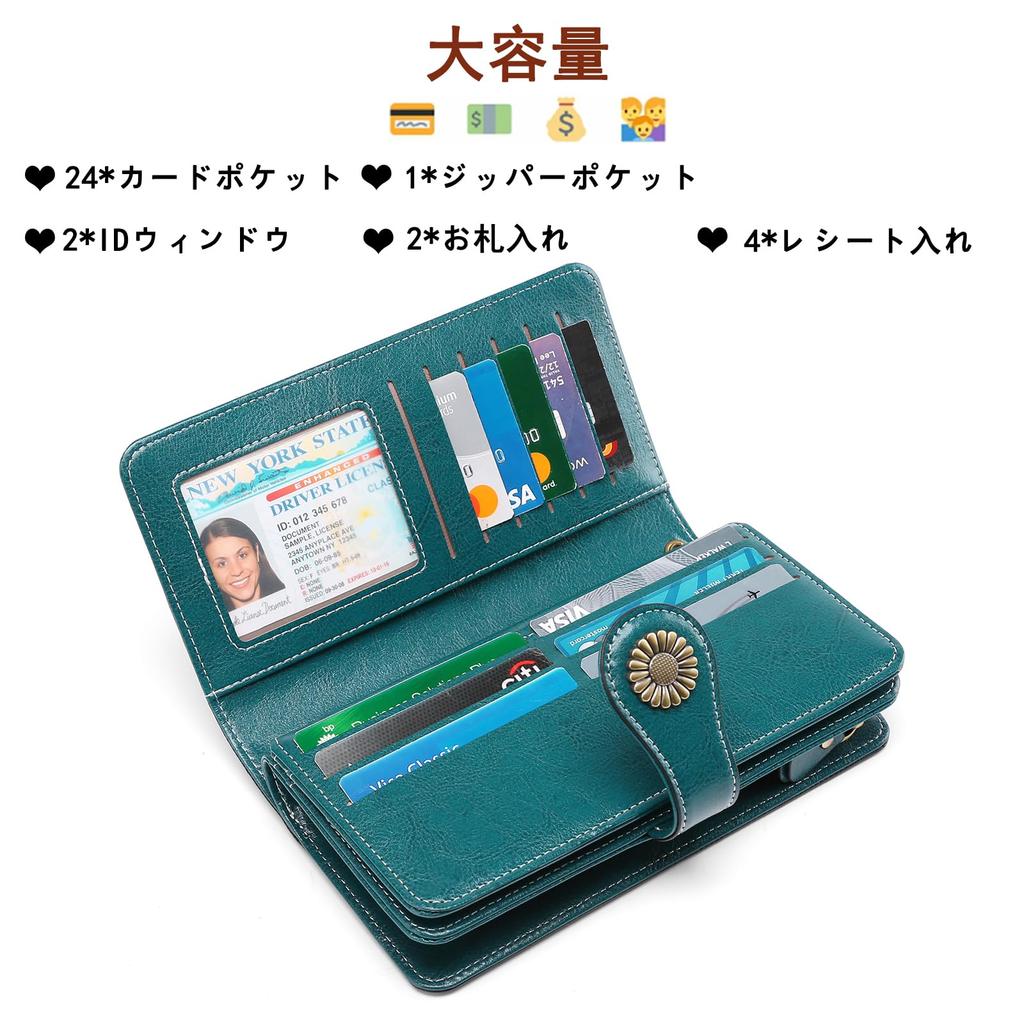 SENDEFN Women's Long Wallet with Large Capacity, Coin Purse, Comfortable to the Touch, RFID & Magnetic Skimming Protection, Genuine Leather, Stylish,