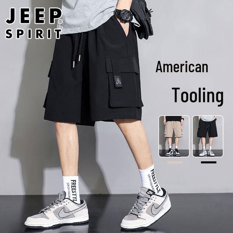 JEEP SPIRIT Men s Summer Breathable Cargo Shorts 3XL