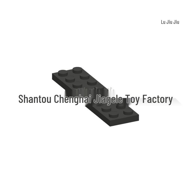 50G Minimum Order: 2x8 Base Plate Interlocking MOC Building Blocks - 3034 Compatible Small Particles