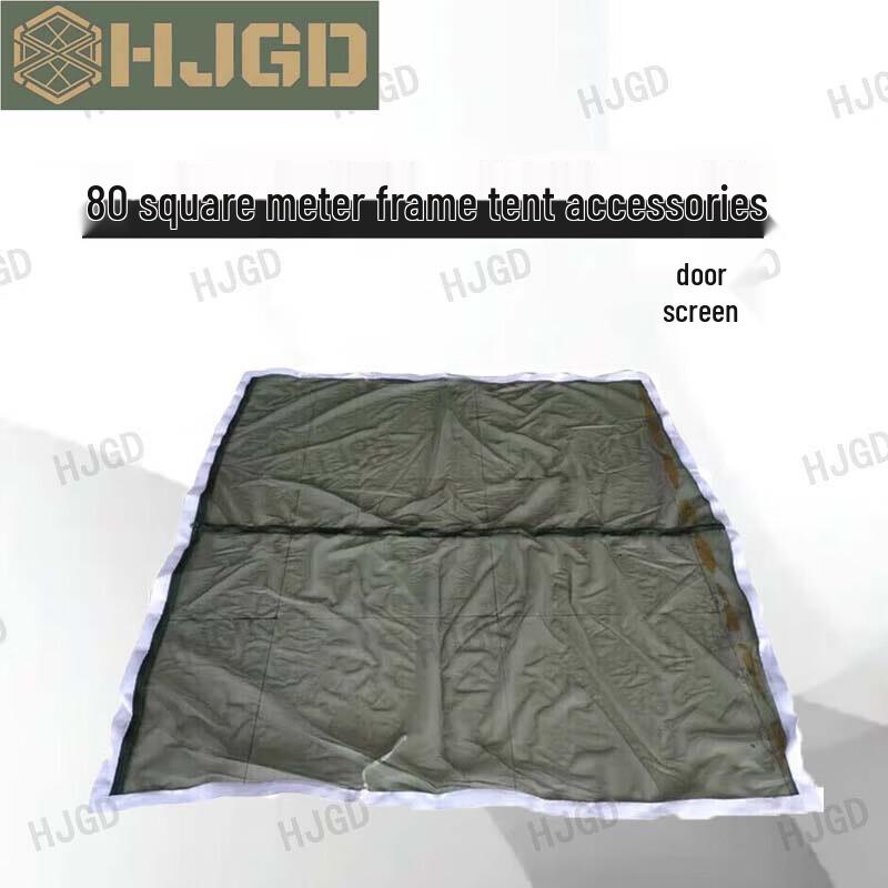 80sqm Emergency Frame Tent & Accessories