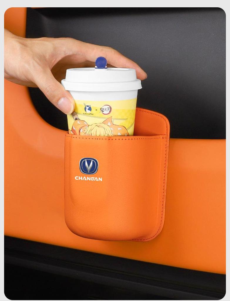 Changan CS75 PLUS & CS55 Car Mobile Phone and Drink Holder