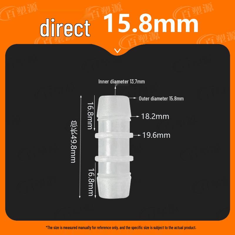Пластиковое сопло для аквариумных кислородных фитингов, быстроразъемное, одинакового диаметра, для водяной трубы.