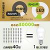 xydled LED Bulbs, E17 Base, 40W Equivalent, Dimmable, 440lm, Warm White, 3000k, Mini Krypton Bulbs, Mini Lamp Shape, Dimmable, Wide Beam Spread,