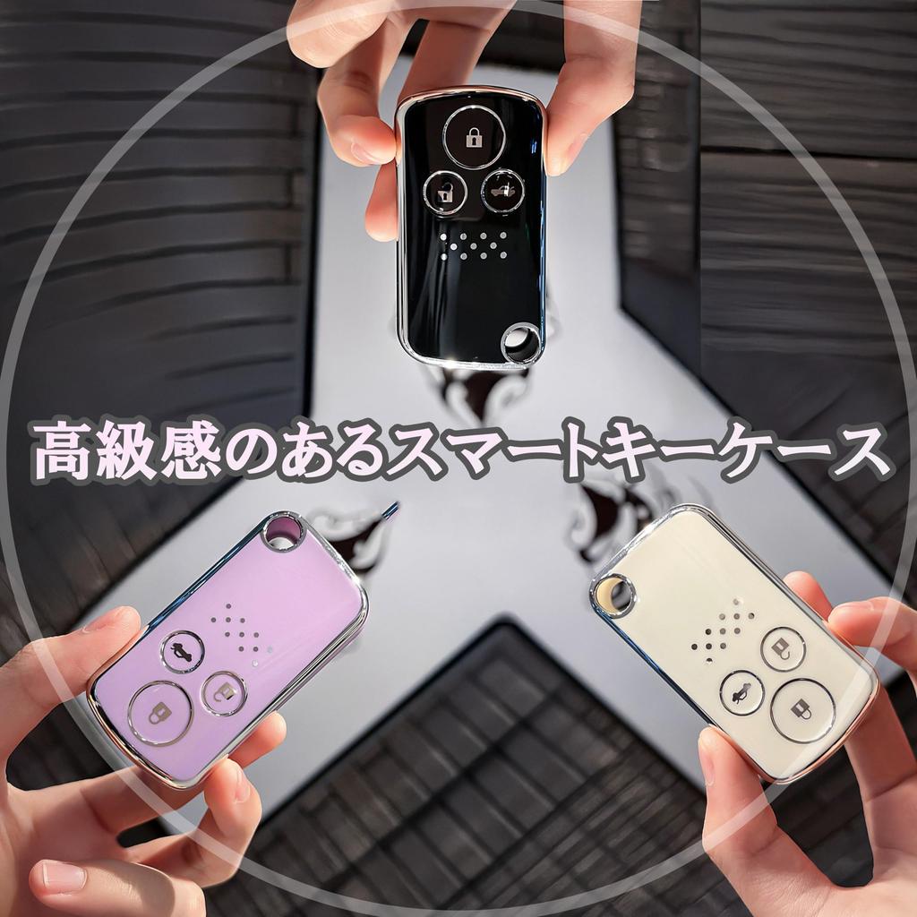 Honda Smart Key Case Lightweight Silicone Key Cover for Step Wagon, Freed, Elysion, Odyssey,