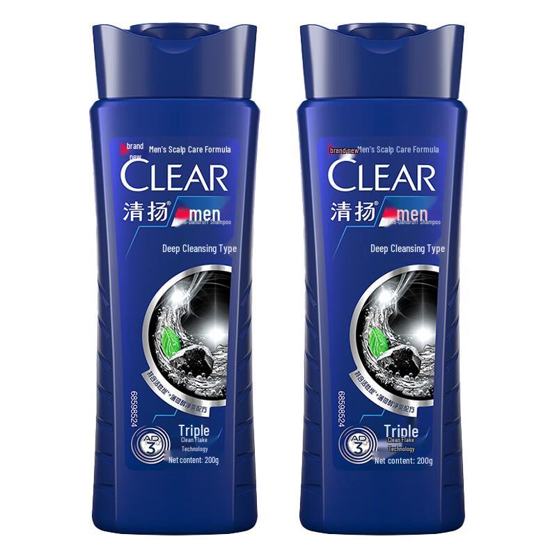 

CLEAR Men Deep Cleanse Anti-Dandruff Shampoo Twin Pack