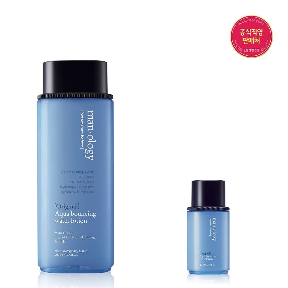 

belif Menology Aqua Bouncing Water Lotion 200ml Set