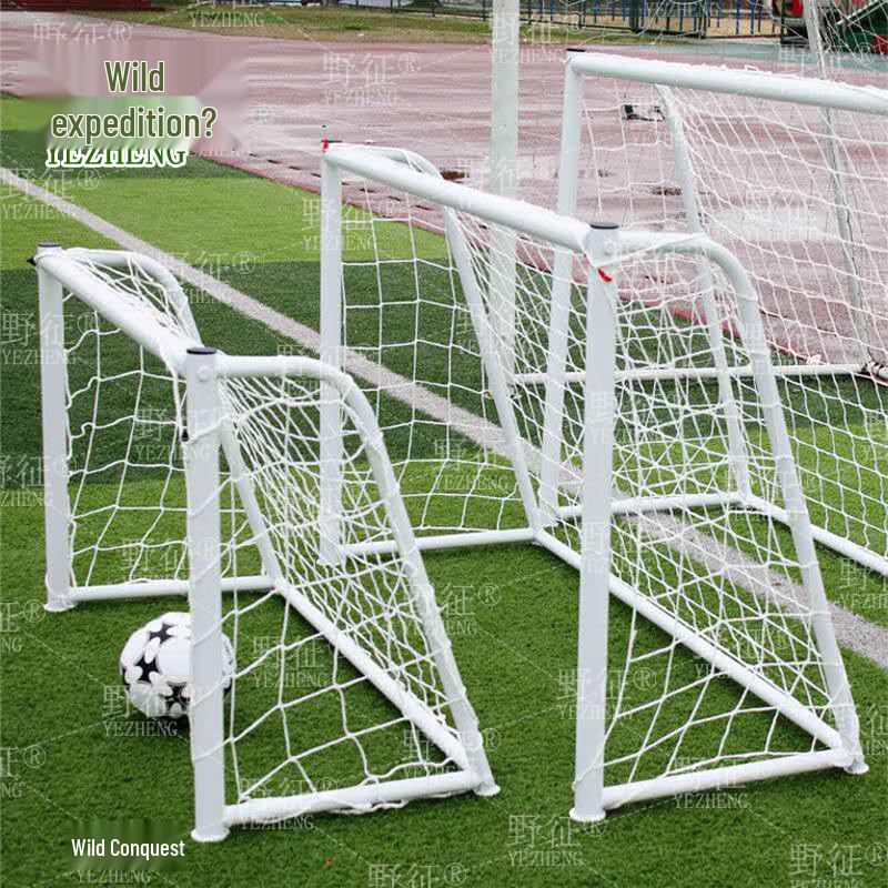 Yezheng Outdoor Soccer Goal Frame