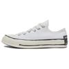 New Converse Chuck Taylor All Star 70 Ox Sketch White A08525C