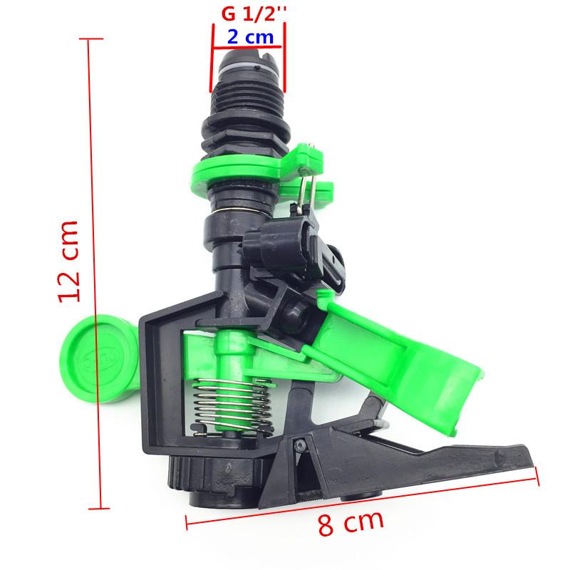 1pcs G1/2 '' Adjustable Rocker Sprinkler Irrigation For Agriculture Garden Tools And Plant Vegetables Cooling System Components