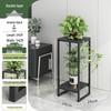 Compact Light Luxury Indoor Plant Stand