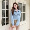 Versatile Women's Soft Frayed Denim Jacket - Retro Style in Three Shades