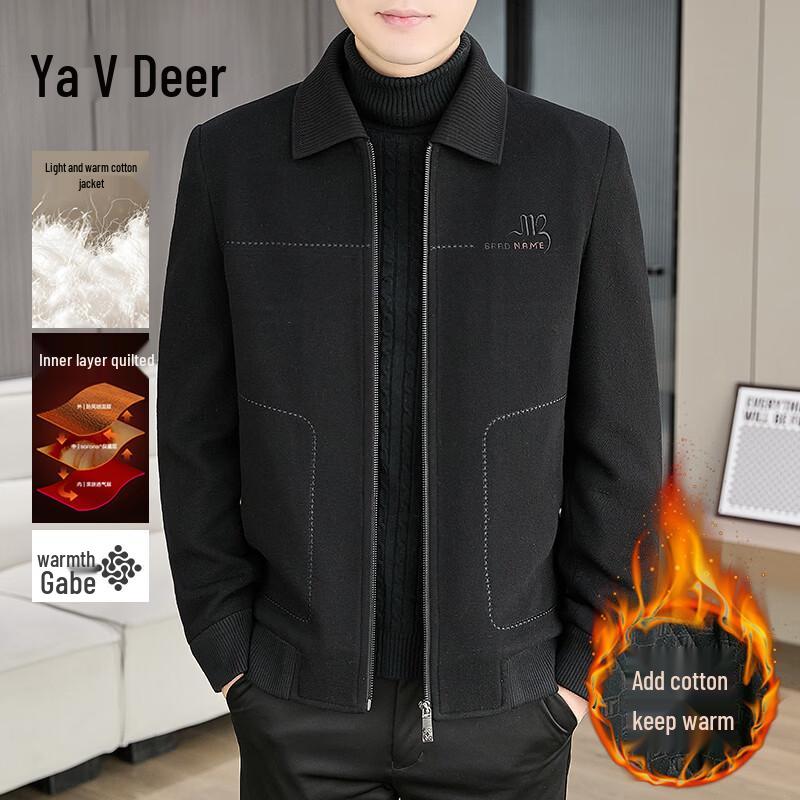 Yalu N254WJ5803 Casual Winter Jacket 4XL