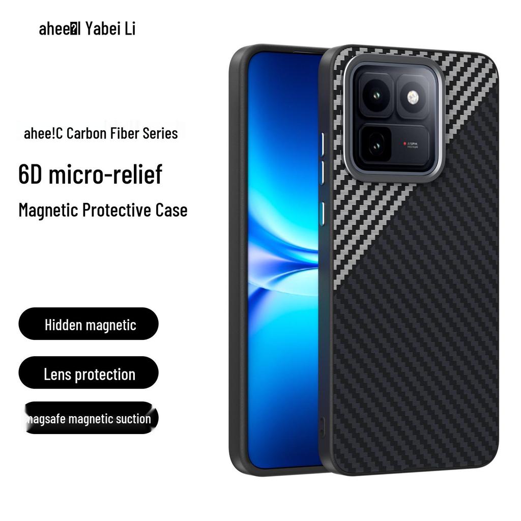 iQOO 15 Ultra Carbon Fiber Magnetic Case - Soft, Anti-Fall Protective Cover