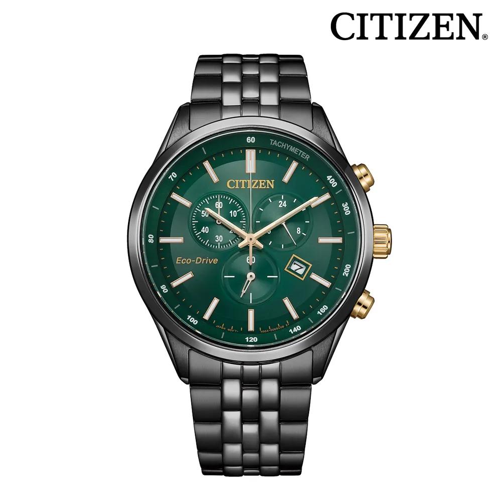 Herrenuhr AT2576-50X