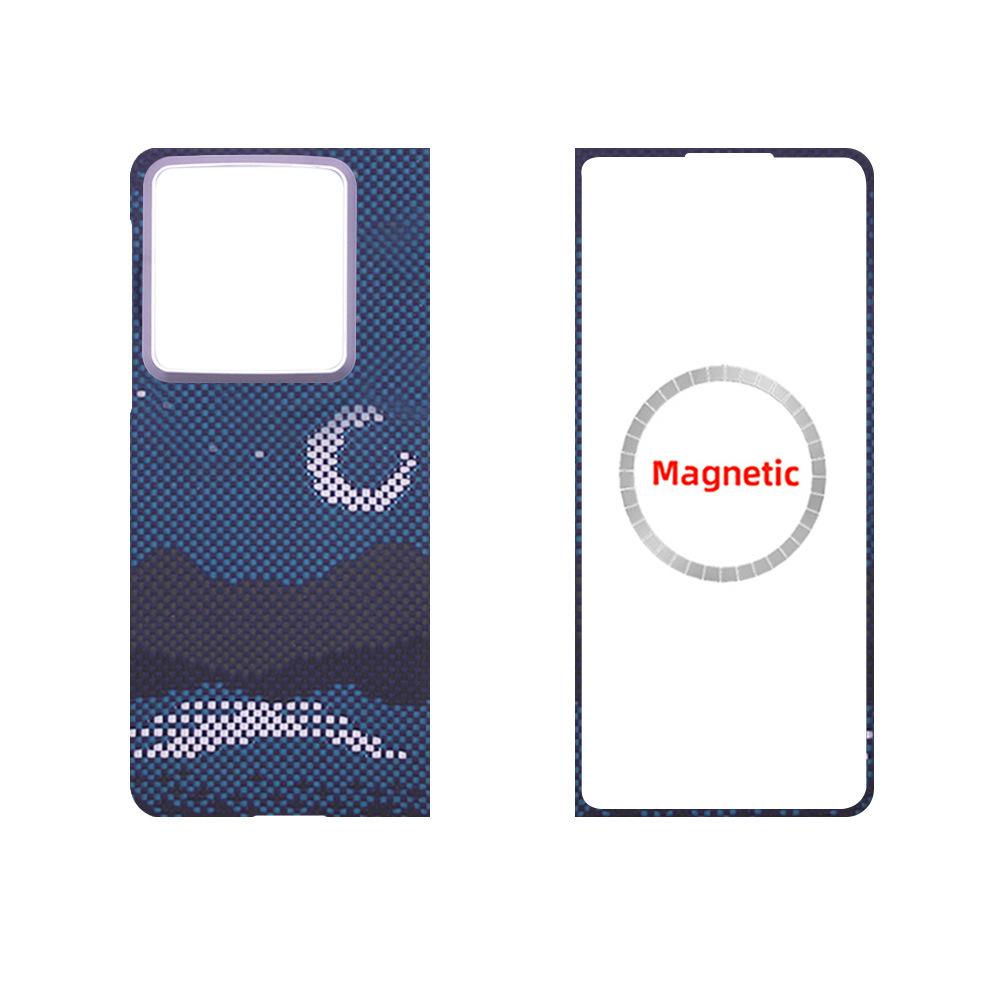 Moto Razr Fold Kevlar Aramid Ultra-Thin Magnetic Carbon Fiber Phone Case