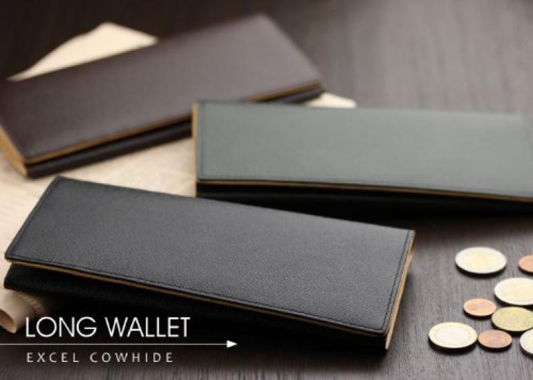 [Abies] Genuine Leather Grain Embossed Cowhide Long Wallet, Chocolate