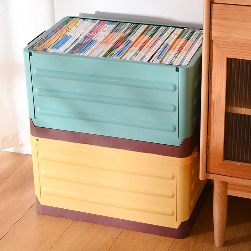 Removable Storage Box Folding Storage Box Multifunction Foldable Organizer Container Plastic Sundries Storages Supplies Organizer Box with Lid