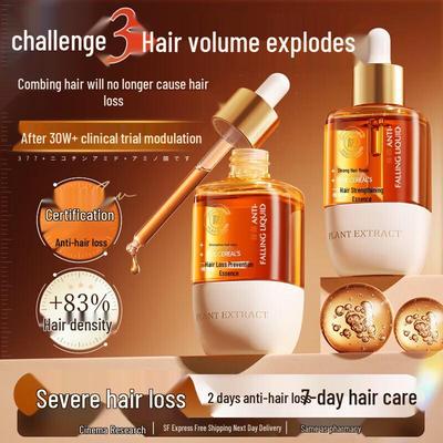 Korean Five Grains Anti-Hair Loss & Growth Scalp Essence