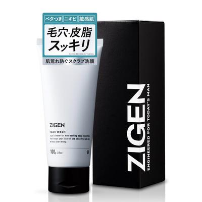 ZIGEN 100g Face Wash Moisturizing