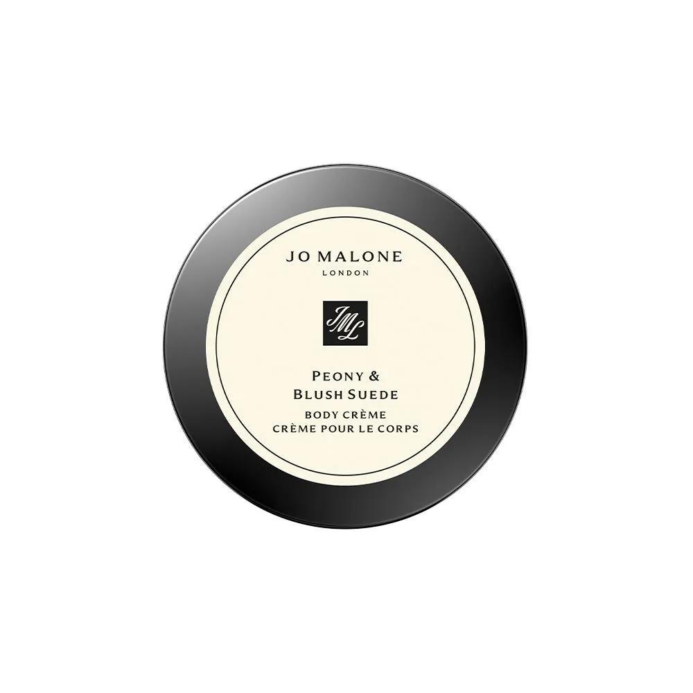 

Peony & Blush Suede Body Cream 50ml