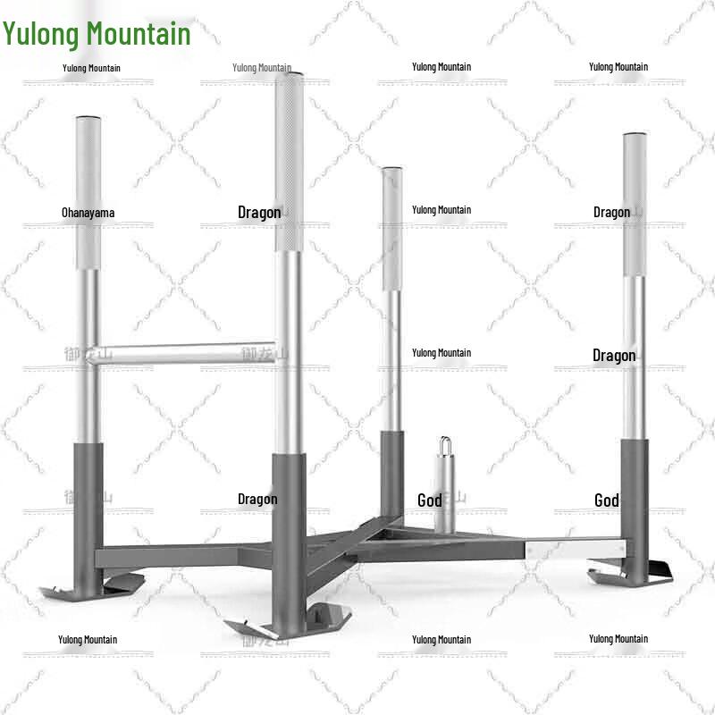 Yulongshan Commercial Fitness Sled