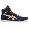 Asics Matcontrol 4 Wrestling Shoes Mid-Top Training Shoes Unisex Shoes 1081A069-400