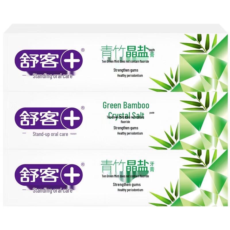 Shuke Green Bamboo Crystal Salt Toothpaste