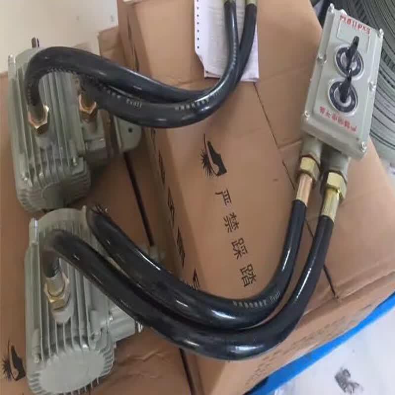 Hengyun Industrial Explosion-proof Wall Fan