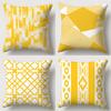 Geometric Patterns Yellow Double-Sided Printed Pillow Cover Short Plush Suitable Living Rooms Bedrooms Sofas Throw Cushion Cover