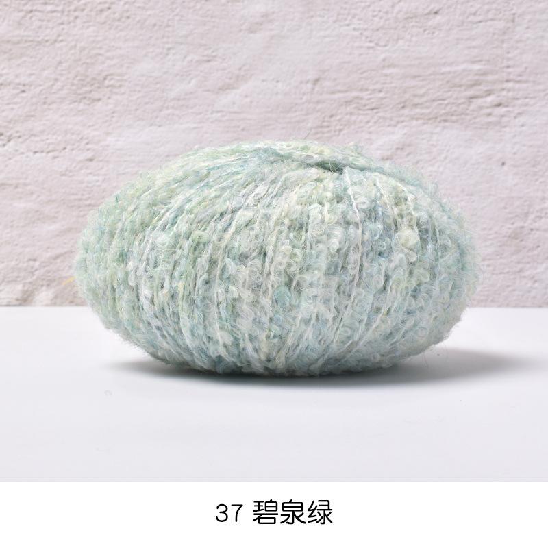 50g/roll Blended Coil Yarn Teddy Roll Yarn Soft Knitted Crochet Dyeing Yarns DIY Hand Knitted Crochet Knitted Sweater Hat Doll