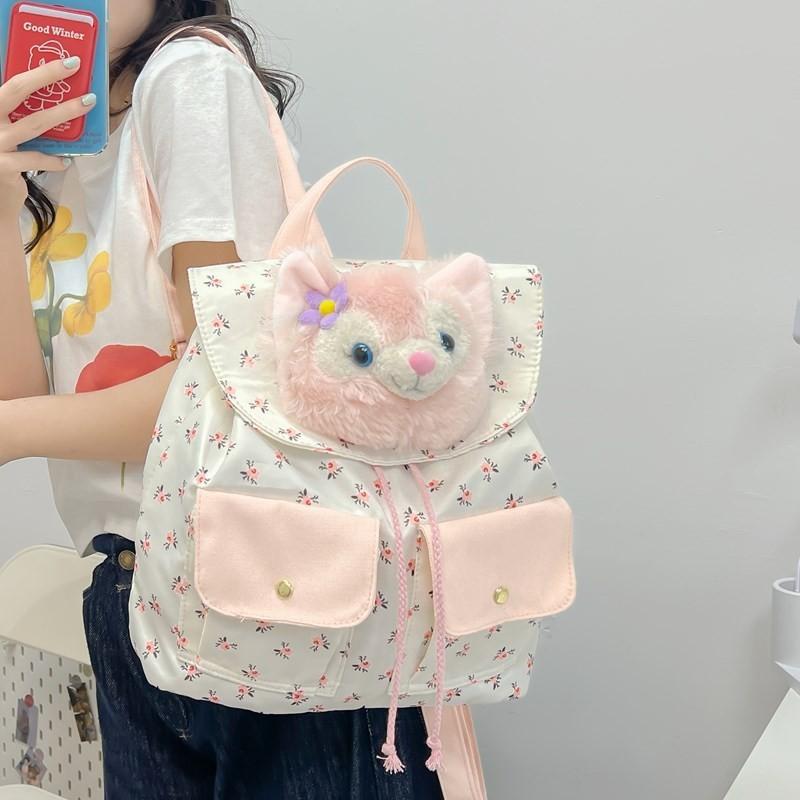 Linabell Kitty Cartoon Animal Plush Floral Backpack For Girls Daily Use