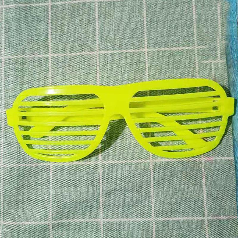 

Venetian Blind Masquerade Party Eyeglass Frames (No Lenses)