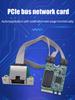 M.2 Gigabit Ethernet Network Card RTL8125BG Chip M2 RJ45 Network Adapter Mini PCIE PCIE Bus Network Card