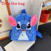 Cute Plush Backpack With Zipper Closure For Casual Travel And Gift Ideas