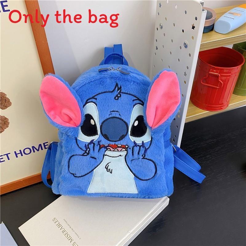 Cute Plush Backpack With Zipper Closure For Casual Travel And Gift Ideas