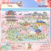 Yi Lan Landscaping Large 3D Stereo Miniature DIY Journal Stickers