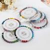 30pcs/Set Female Alloy Ball Needle Gauze Scarf Fixed Needle Random Color