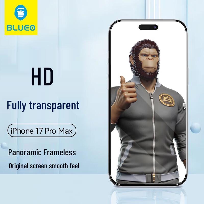 

Mr. Blue Ape iPhone 17 Pro Max Tempered Glass Screen Protector