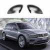Volkswagen Tiguan Allspace MK2 (2017-2020) Side Mirror Cover Replacement