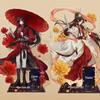 Heaven Official's Blessing: Hua Cheng & Xie Lian 10cm Double-Sided Desktop Ornament - Exquisite Fan-Made Collectible