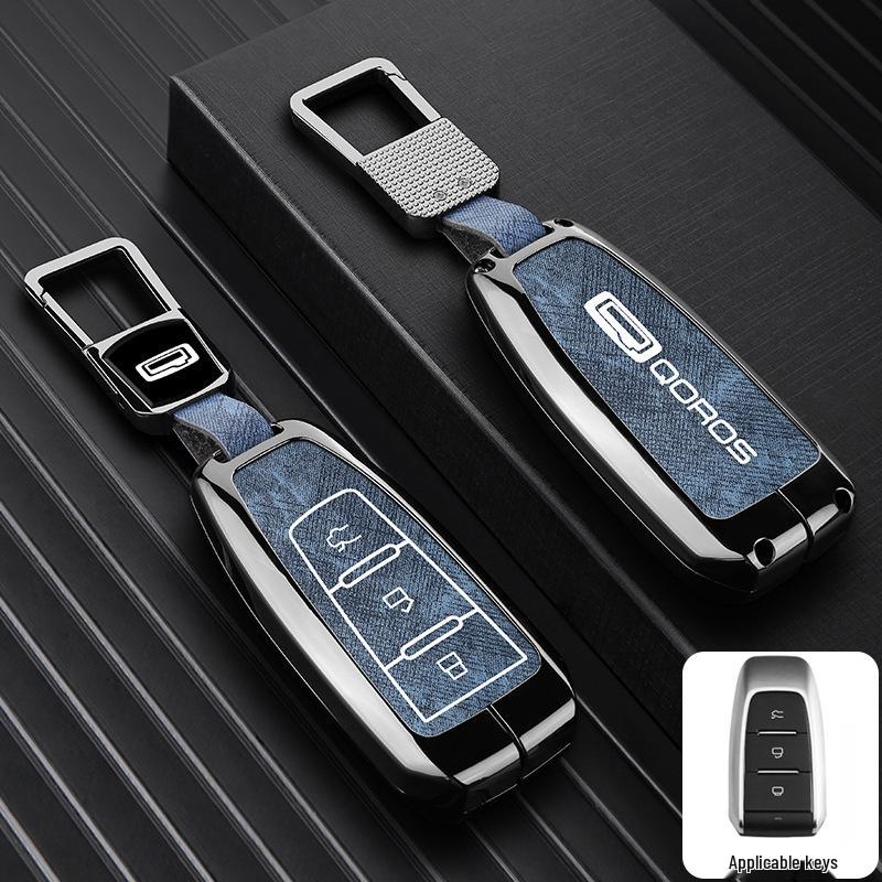 Qoros Key Covers: Compatible with Qoros 5, 2020 Qoros 7, Qoros 3 Urban SUV - Creative Car Bag Buckle Included