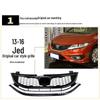 Honda Jade 2013-2018 Front Bumper Ventilation Grille Assembly