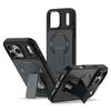 Magnetic Folding Stand iPhone 17 Case, Skin-Feel Matte Protective Cover for 16 Pro Max