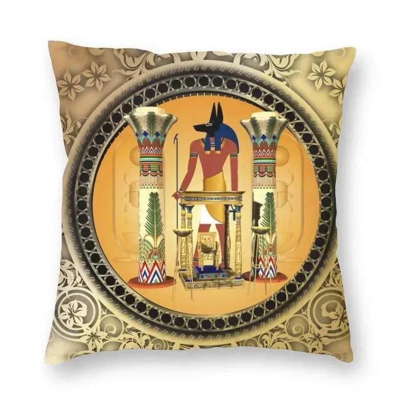 Harajuku Pillowcase Ancient Egyptian  Print Hieroglyphs Cushion Cover Sofa Car Home Decor