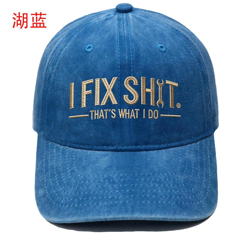 New I FIX embroidered baseball cap washed retro men's and women's leisure outdoor sports duck tongue