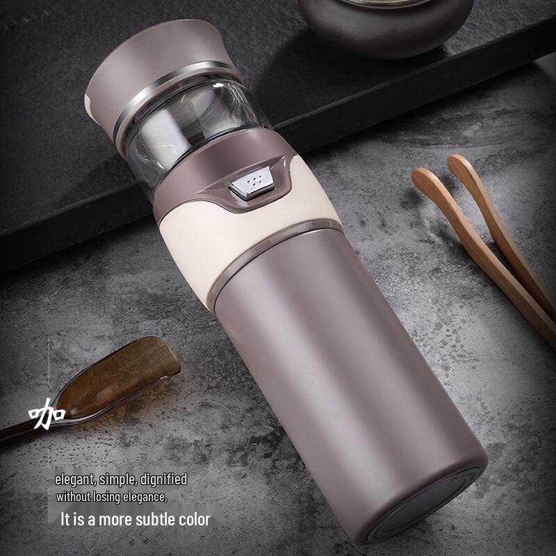 

Portable Stainless Steel Tea Infuser Mug